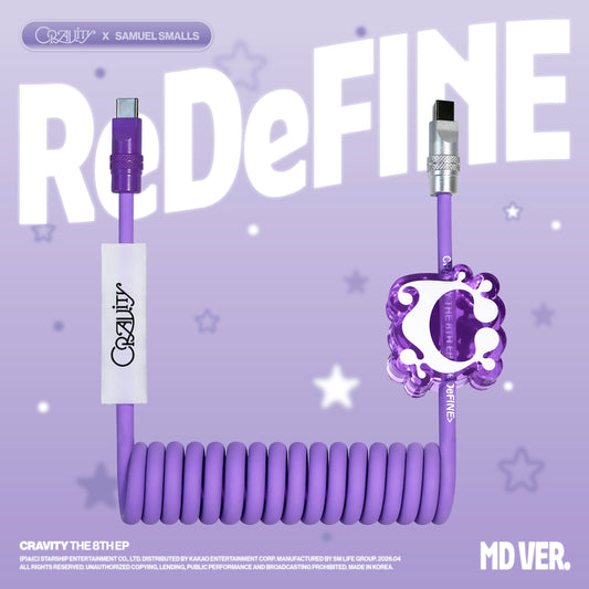 CRAVITY (크래비티) - 미니앨범 8집 : ReDeFINE [MD VER.]