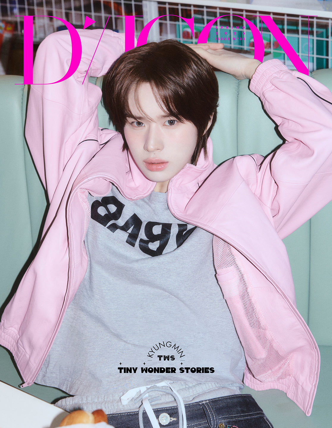 DICON VOLUME N°34 TWS TINY WONDER STORIES (B-type) : 06 KYUNGMIN
