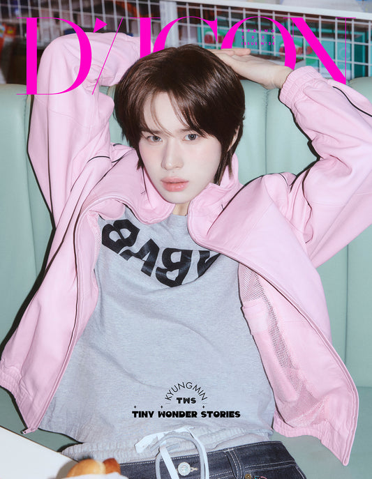DICON VOLUME N°34 TWS TINY WONDER STORIES (B-type) : 06 KYUNGMIN
