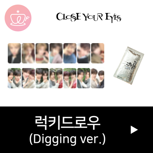 【貴重】ASTRO ムンビン　REFUGE カフェ　トレカ　whosfan Products – Whosfan Store