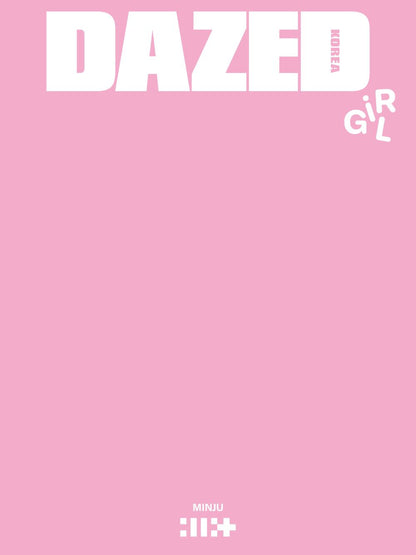 Dazed and Confused 2025 Girl Edition (Eyelet) 