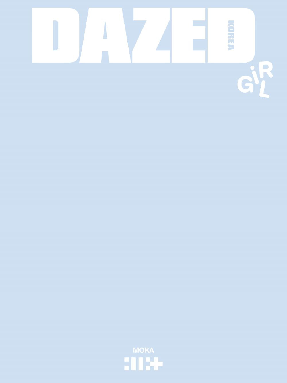 Dazed and Confused 2025 Girl Edition (Eyelet) 