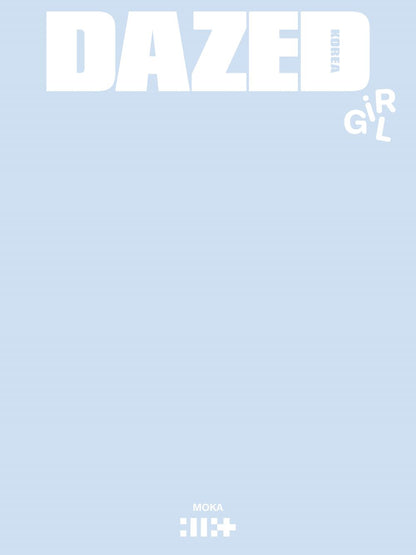 Dazed and Confused 2025 Girl Edition (Eyelet) 