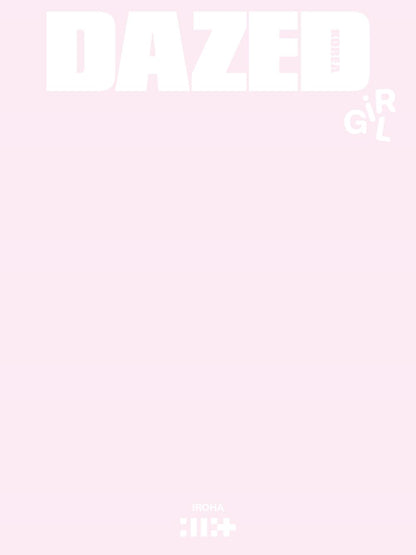 Dazed and Confused 2025 Girl Edition (Eyelet) 