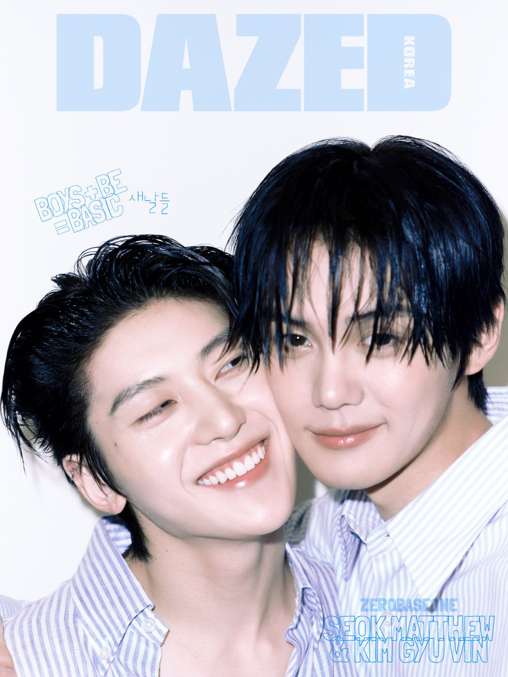 Dazed 2025.07 (ZerobaseOne Seok Matthew &amp; Kim Gyu-bin/Lee Do-hyun) 