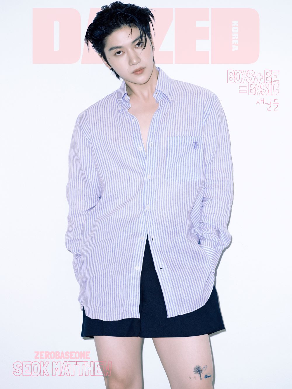 Dazed 2025.07 (ZerobaseOne Seok Matthew &amp; Kim Gyu-bin/Lee Do-hyun) 