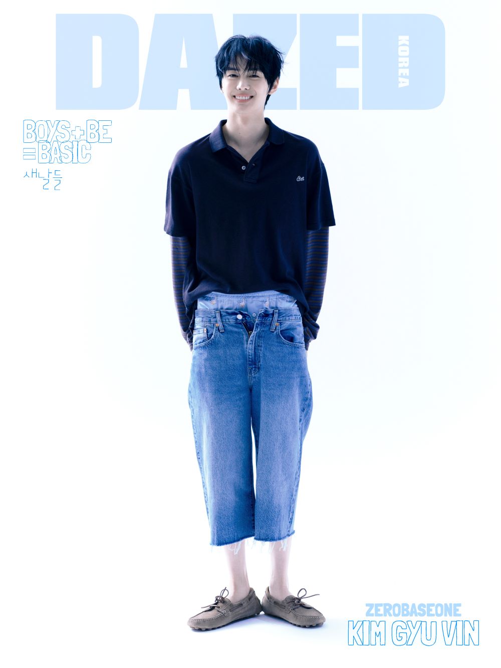 Dazed 2025.07 (ZerobaseOne Seok Matthew &amp; Kim Gyu-bin/Lee Do-hyun) 