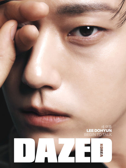Dazed 2025.07 (ZerobaseOne Seok Matthew &amp; Kim Gyu-bin/Lee Do-hyun) 