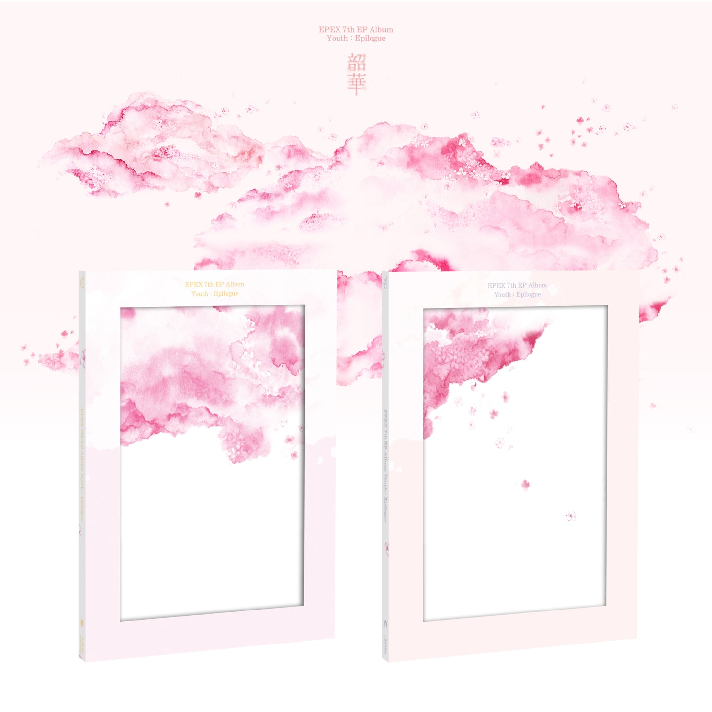 EPEX (이펙스) - 7th EP Album [소화(韶華) : Epilogue] (Seventh Piece ver. / Eighth Piece ver.