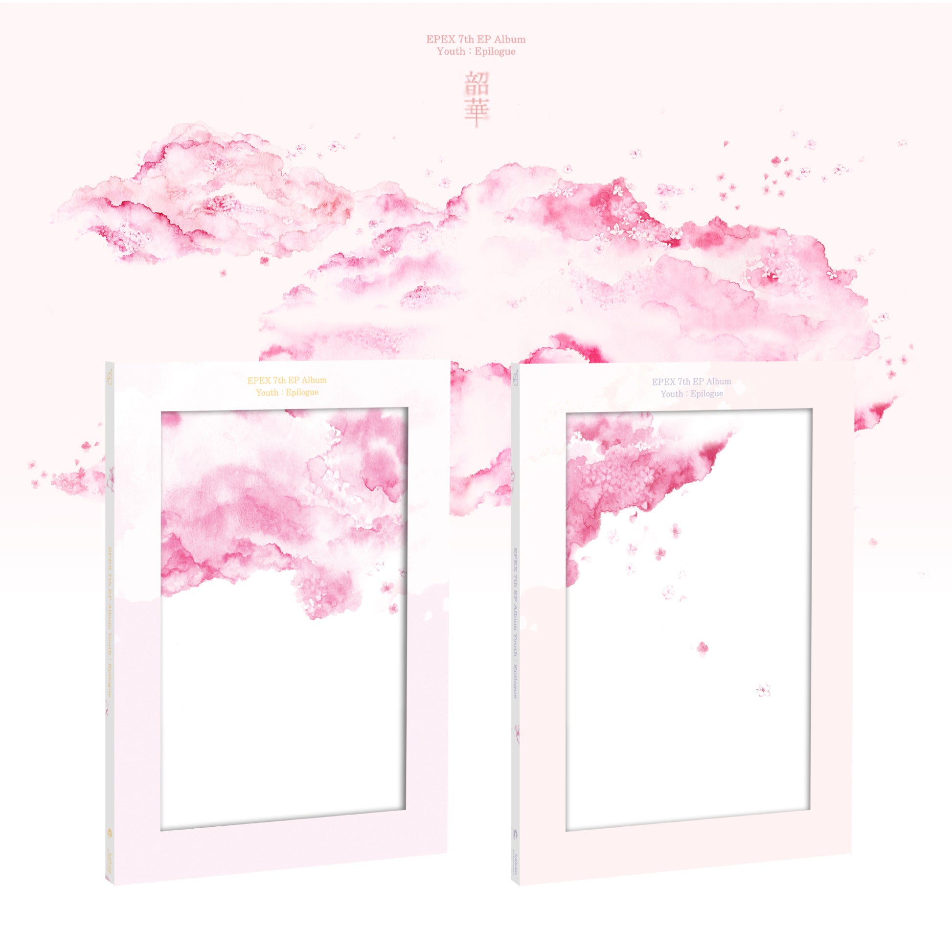 EPEX (이펙스) - 7th EP Album [소화(韶華) : Epilogue] (Seventh Piece ver. / Eighth Piece ver.