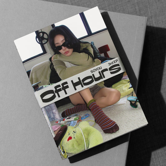 소유 - EP : Off Hours