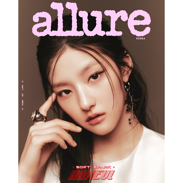 ALLURE 얼루어 2025.06 (키스오브라이프)