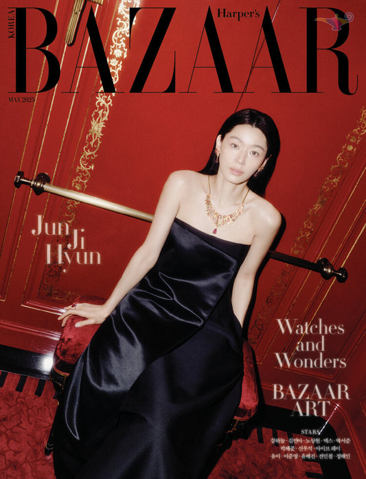 Bazaar 2025.05 (Jeon Ji-hyun) 