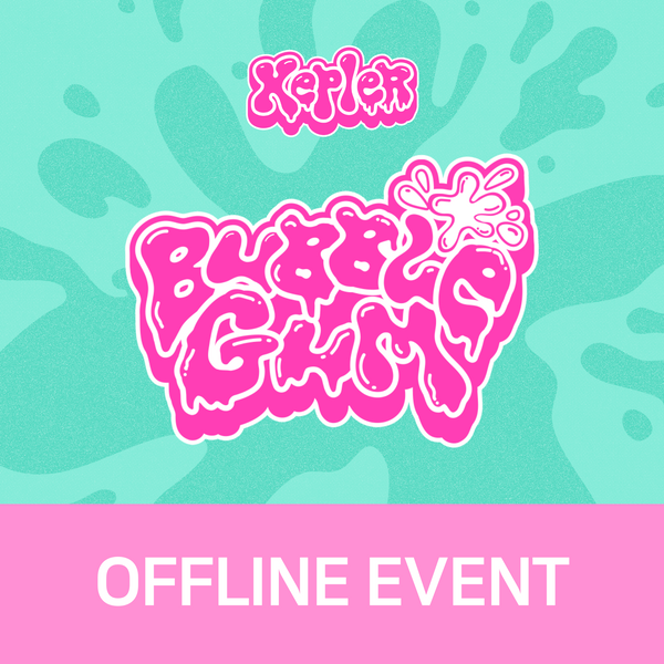 [0905 대면 팬사인회] Kep1er The 7th Mini Album <BUBBLE GUM>-thumbnail