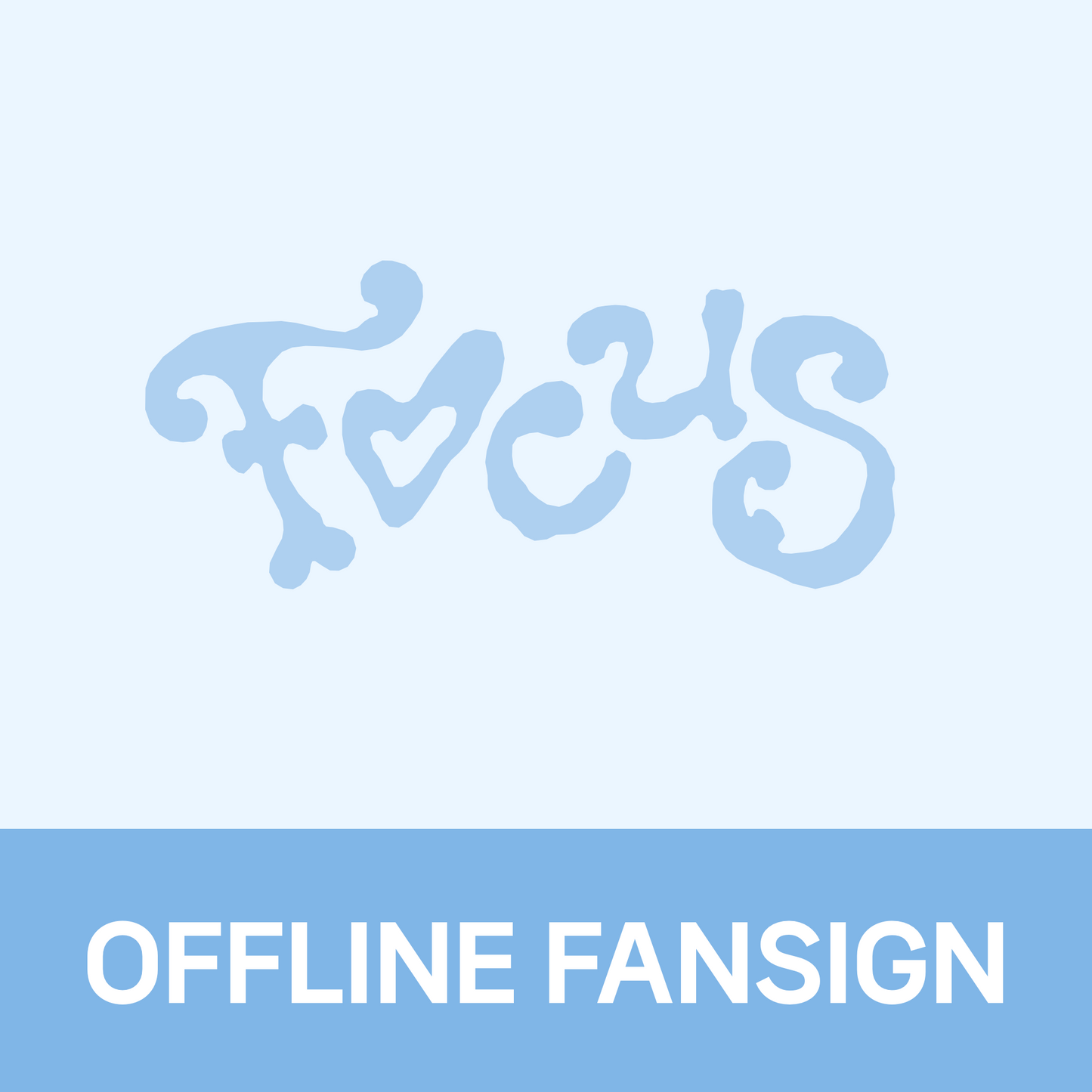 [1114 대면 팬사인회] Hearts2Hearts(하츠투하츠) 미니 1집 [FOCUS] (Photobook Ver.)