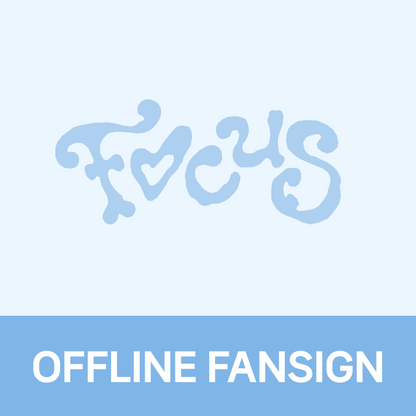 [1114 대면 팬사인회] Hearts2Hearts(하츠투하츠) 미니 1집 [FOCUS] (Photobook Ver.)