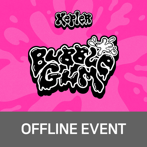 [1120 대면 팬사인회] 케플러 (Kep1er) The 7th Mini Album [BUBBLE GUM]-thumbnail