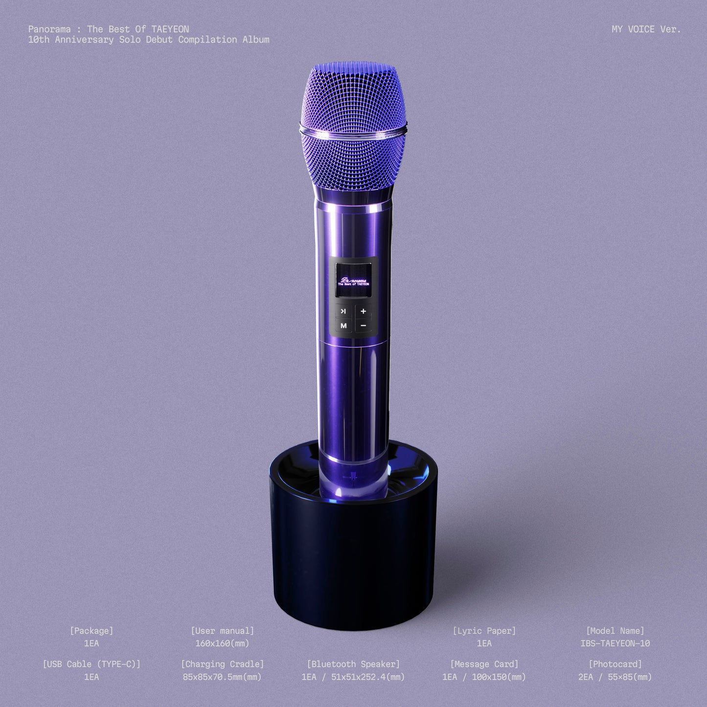 [예약배송] 태연 TAEYEON 'Panorama : The Best of TAEYEON' (MY VOICE VER.)