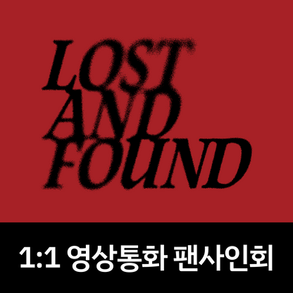 [0129 1:1 영상통화 팬사인회] VERIVERY(베리베리) 4th SINGLE ALBUM [Lost and Found] (Photobook Ver.)