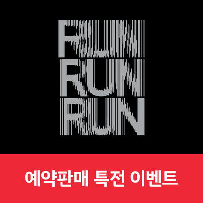 [예판 특전 증정 이벤트] Dragon Pony (드래곤포니) EP [RUN RUN RUN] (RED VER. / BLACK VER.)