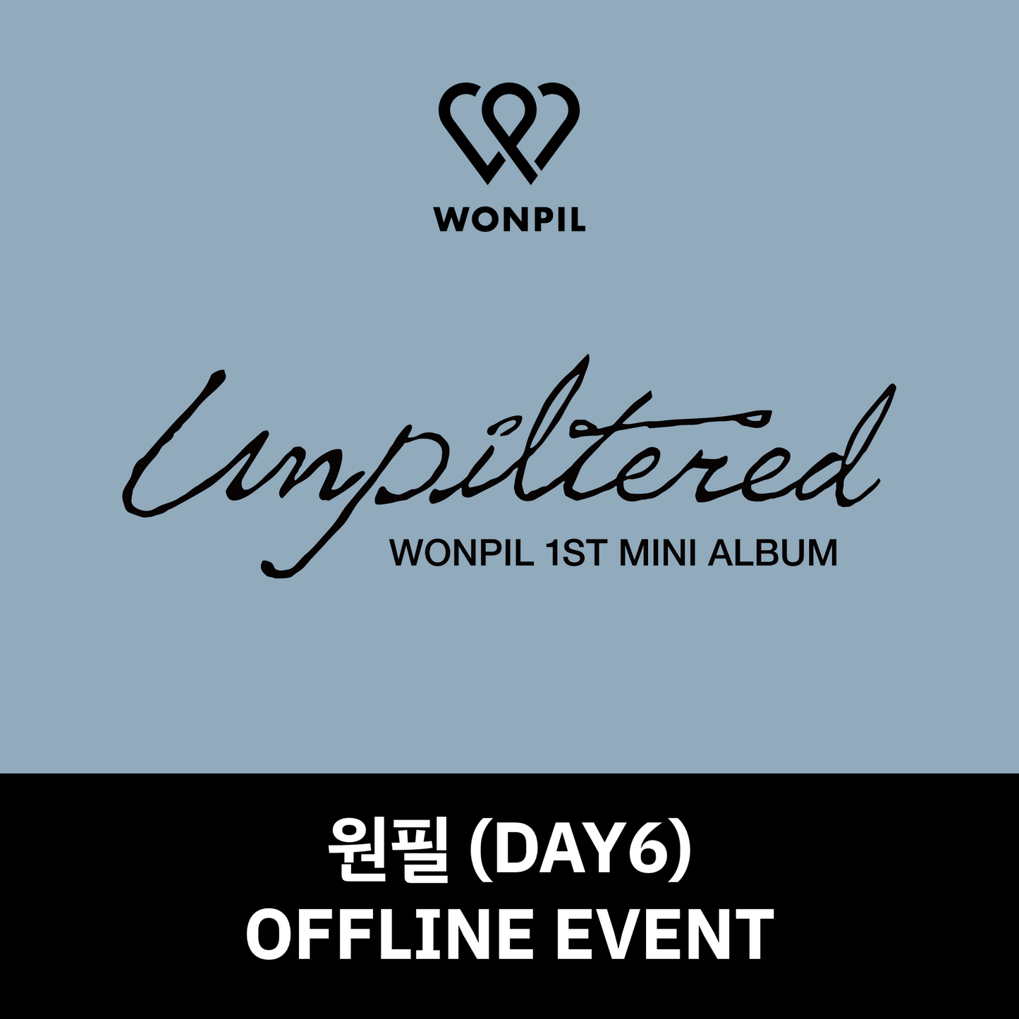 [0404 대면 팬사인회] 원필 (DAY6) 1st Mini Album <Unpiltered> (포토북반)