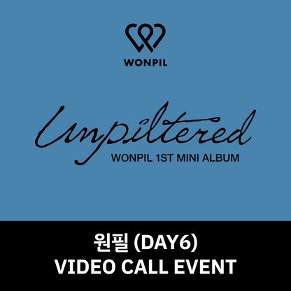 [0404 영상통화 팬사인회] 원필 (DAY6) 1st Mini Album <Unpiltered> (포토북반)