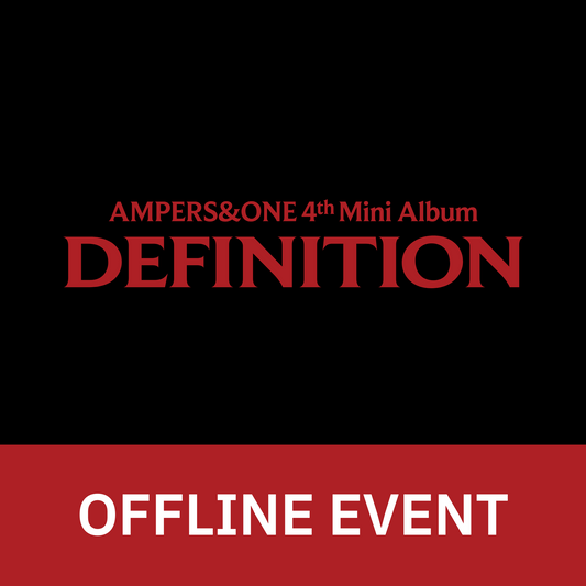 [0423 대면 팬사인회] 앰퍼샌드원 (AMPERS&ONE) 4th Mini Album [DEFINITION]