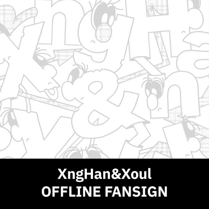 [0502 대면 팬사인회] XngHan&Xoul 미니 1집 'Glow' (Adventure Part 2 Ver.)