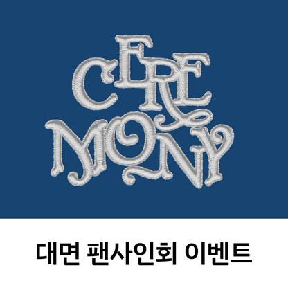 [0510 대면 팬사인회] QWER 4th Mini Album [CEREMONY]
