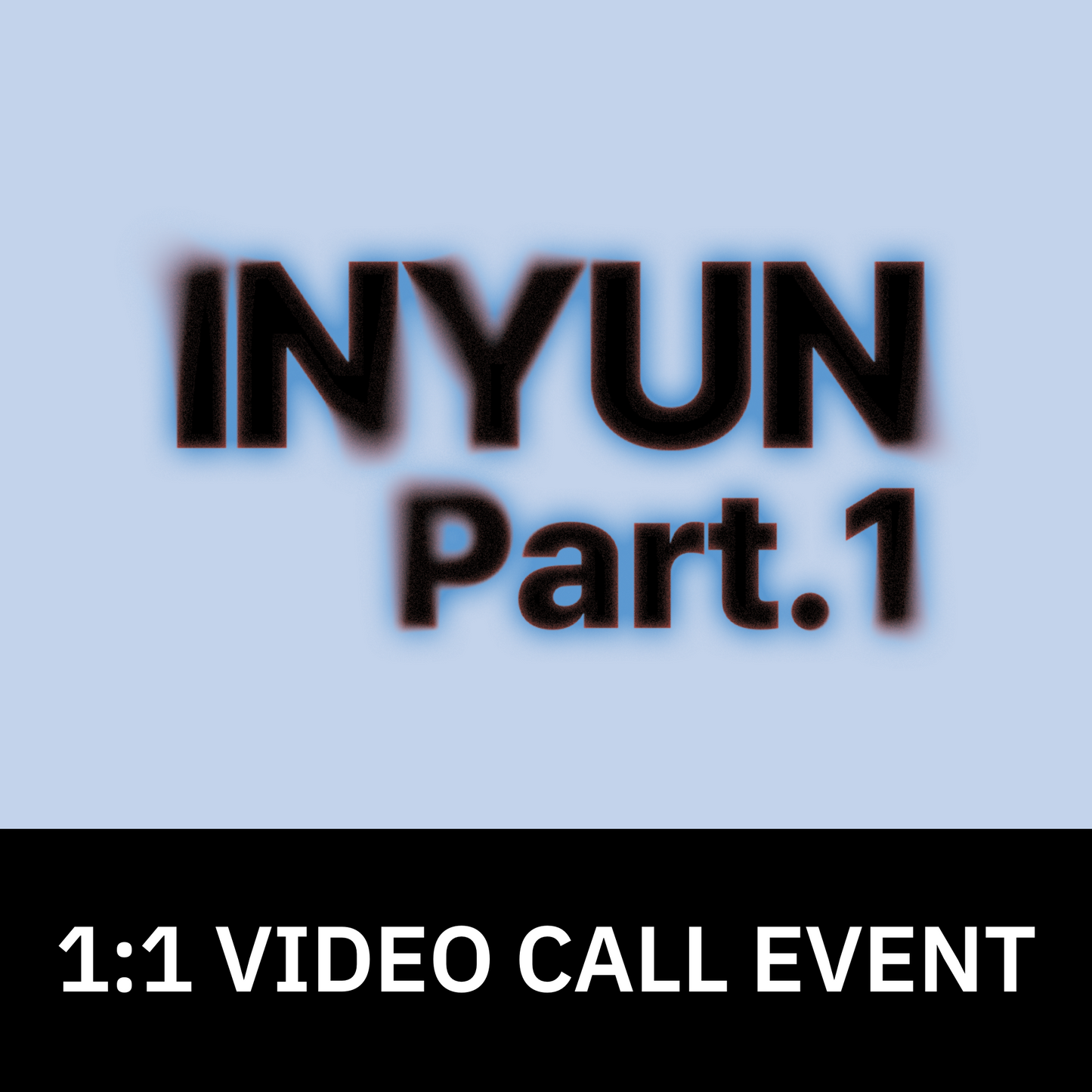 [0604 1:1 영상통화 팬사인회] YOUNITE 8TH EP [인연 : INYUN Part.1] (IN Ver. / YUN Ver.)