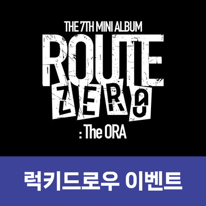 [LUCKY DRAW EVENT] xikers 7TH MINI ALBUM [ROUTE ZERO : The ORA] (TRICKY ver. / HIKER ver.)