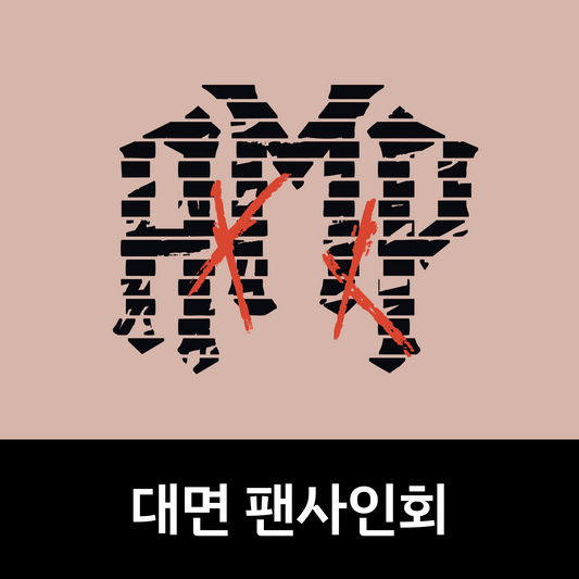 전체 상품 – Whosfan Store