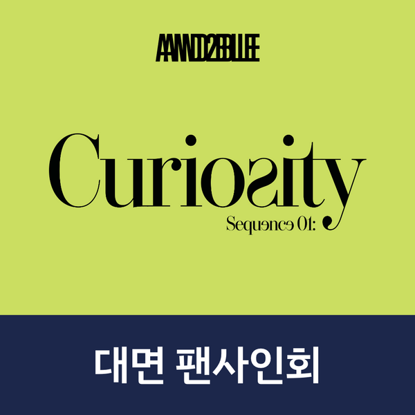 Product Details - 1