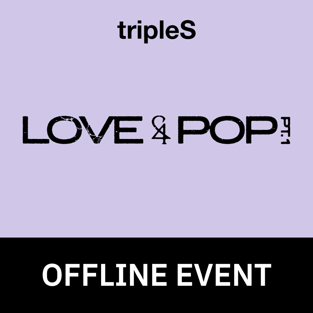 [0628 대면 팬사인회] tripleS <LOVE&POP> pt.1 (Wappen Album)