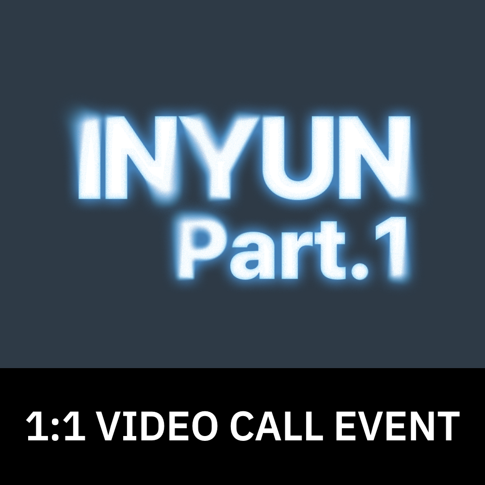 [0703 1:1 영상통화 팬사인회] YOUNITE 8TH EP [인연 : INYUN Part.1] (IN Ver. / YUN Ver.)