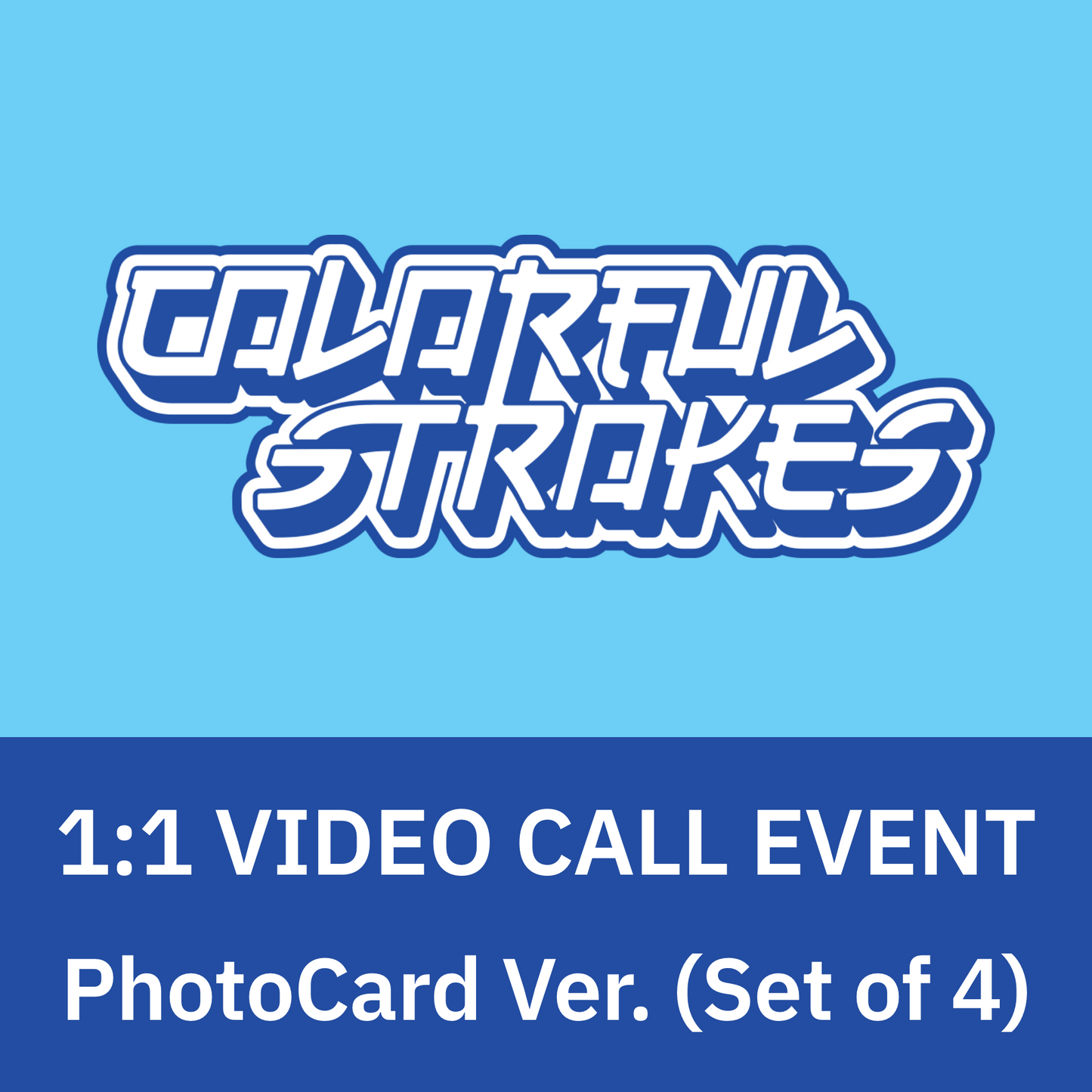[0801 1:1 영상통화 팬사인회] STELLIVE Cliché - 1st EP [Colorful Strokes] PhotoCard Ver. (4종 세트)