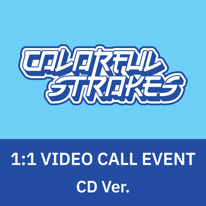 [0801 1:1 영상통화 팬사인회] STELLIVE Cliché - 1st EP [Colorful Strokes] CD Ver.