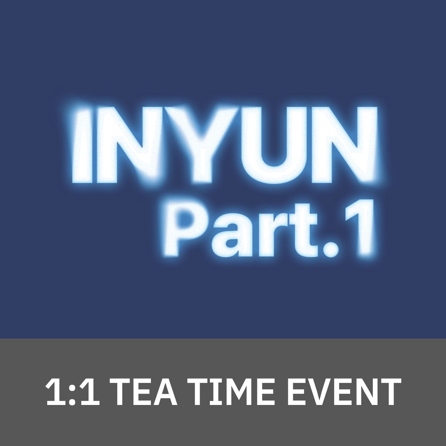 [0724 1:1 다과회] YOUNITE(유나이트) 8TH EP [인연 : INYUN Part.1] (IN Ver. / YUN Ver.)