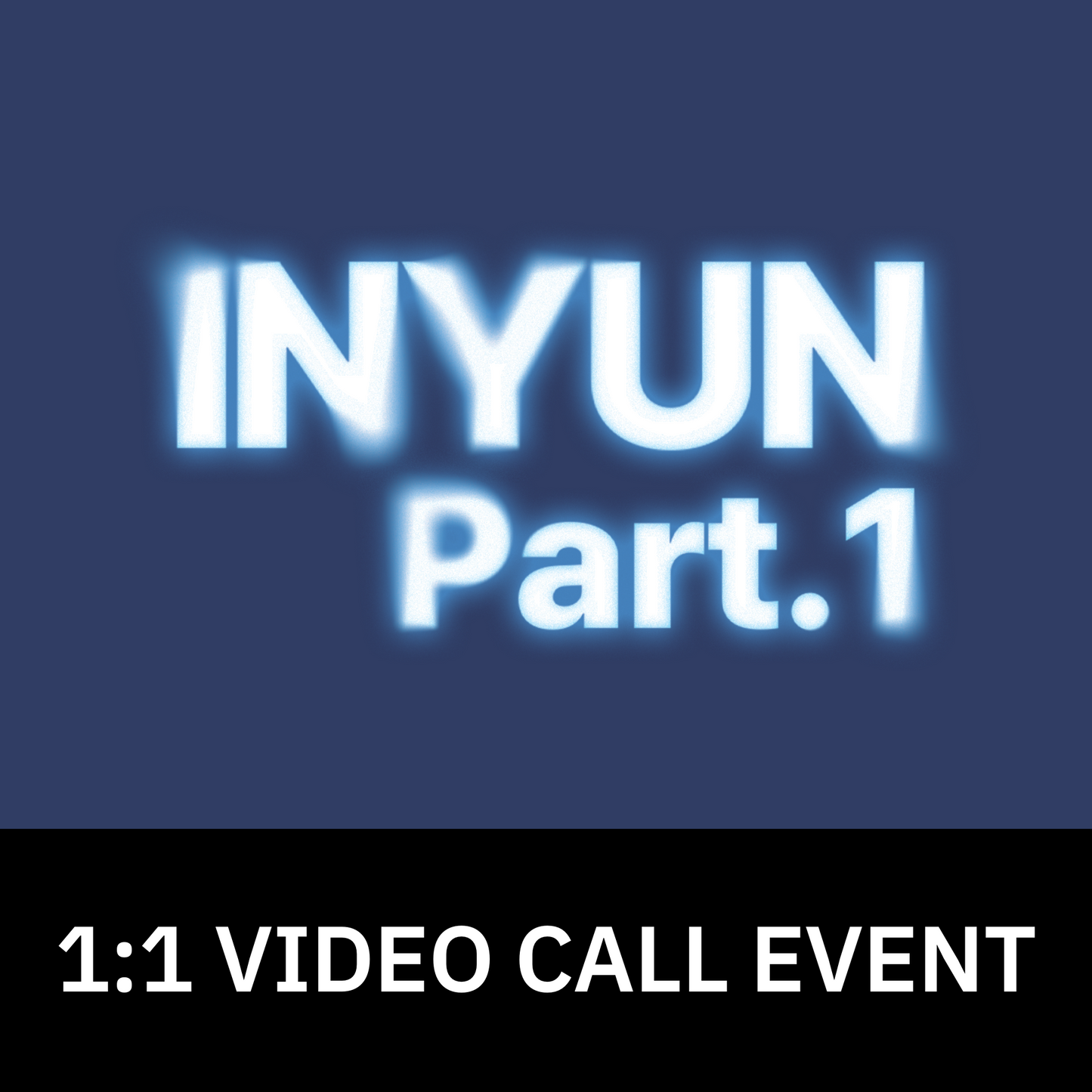 [0724 1:1 영상통화 팬사인회] YOUNITE(유나이트) 8TH EP [인연 : INYUN Part.1] (IN Ver. / YUN Ver.)