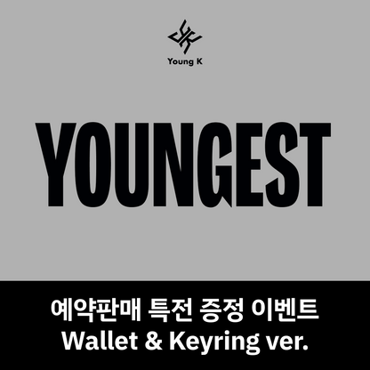 [예판 특전 증정 이벤트] Young K (DAY6) 2nd Full Album YOUNGEST (Wallet & Keyring ver)