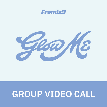[0731 단체 영상통화 팬사인회] 프로미스나인(fromis_9) 정규앨범2집 [Glow ME] (Photobook Ver.)