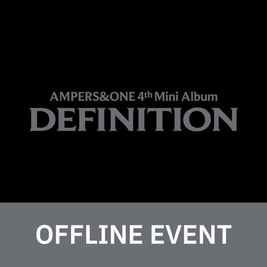 [0723 대면 팬사인회] 앰퍼샌드원 (AMPERS&ONE) 4th Mini Album [DEFINITION]