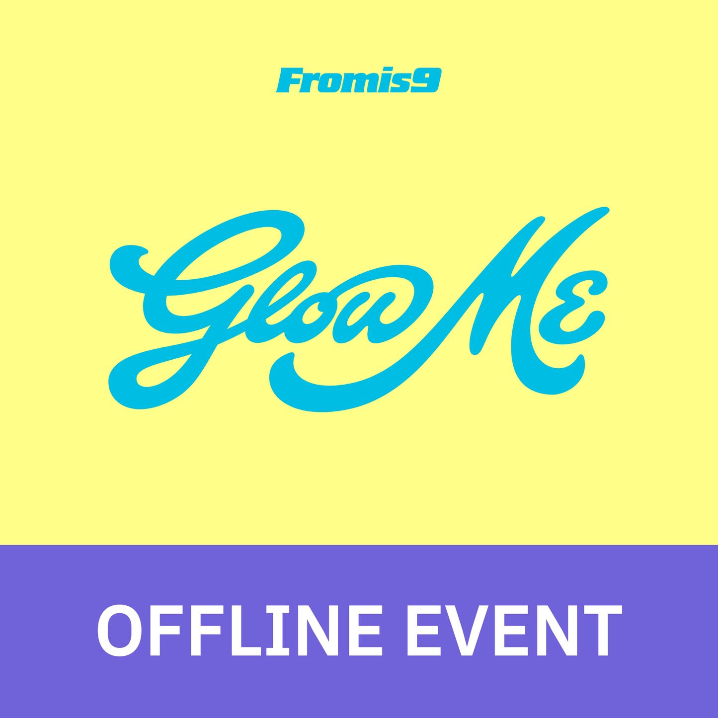[0911 대면 팬사인회] 프로미스나인(fromis_9) 정규앨범2집 [Glow ME] (Photobook Ver.)