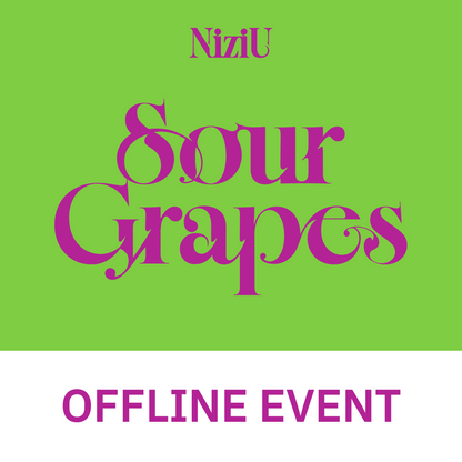 [1010 대면 팬사인회] NiziU(니쥬) Korea 1st Mini Album [Sour Grapes]
