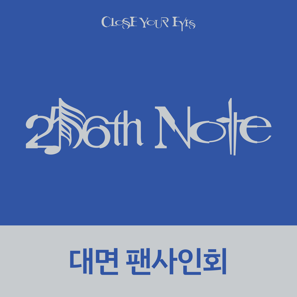 Product Details - 1