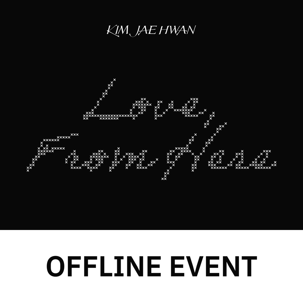 [1018 대면 팬사인회] 김재환 Single Album [Love, From Here] (Love, Ver. / From Here Ver.)