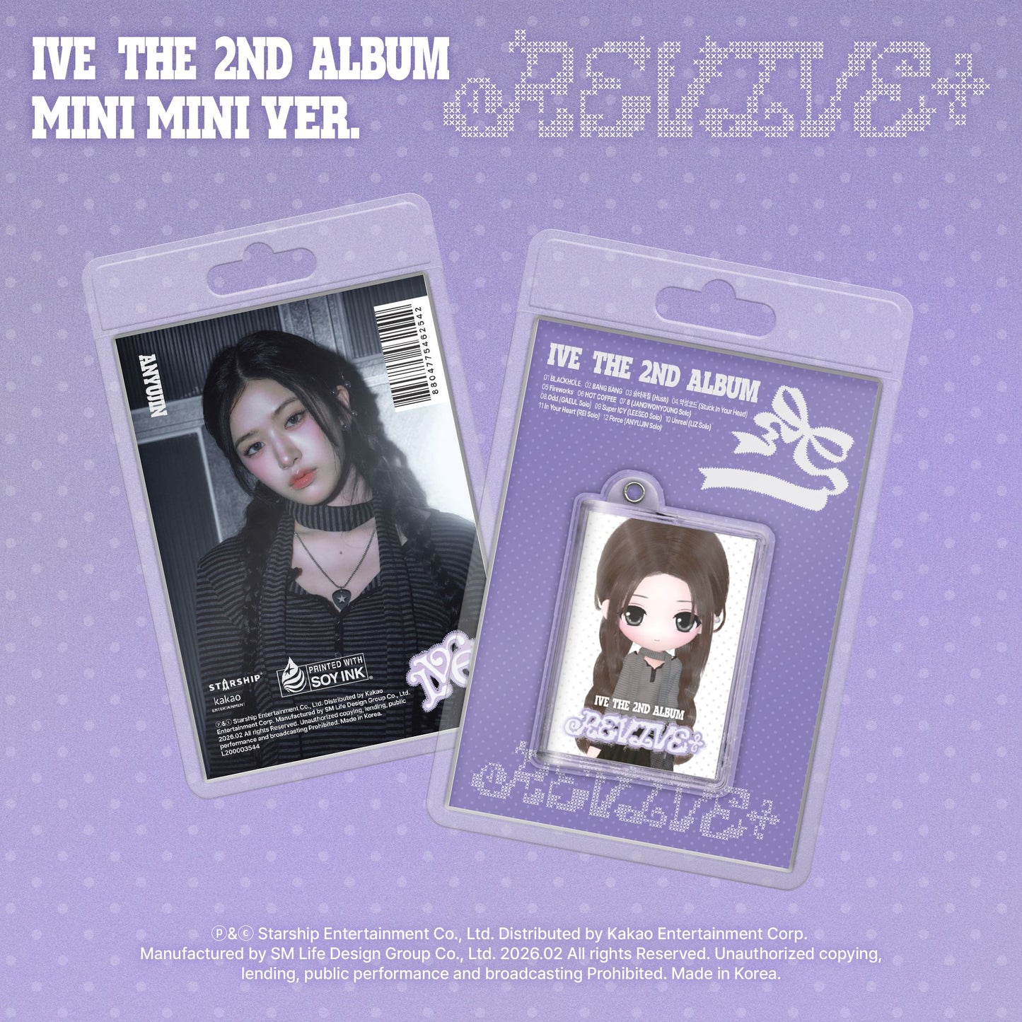 IVE(아이브) THE 2ND ALBUM [REVIVE+] (MINI MINI ver.) (한정반)