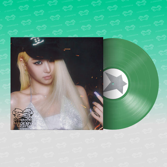 LE SSERAFIM (르세라핌) - 2nd Single Album 'Made My Night' Vinyl (SPRING GREEN ver.)