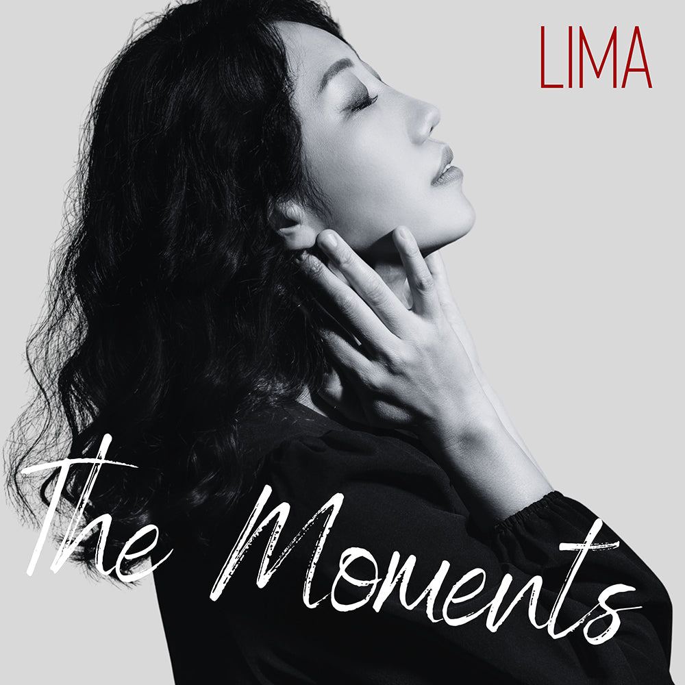 리마 - The Moments