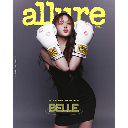 ALLURE 얼루어 2025.06 (키스오브라이프)